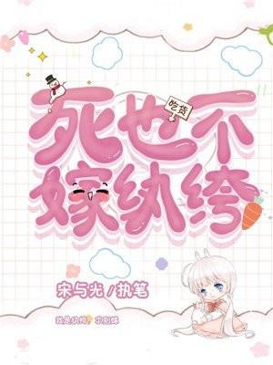 王悦儿名字多少分