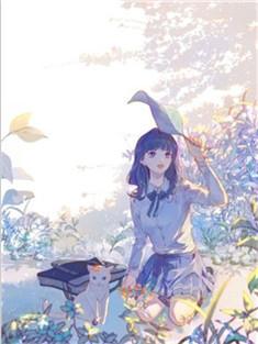 萧梓琛好墨雨柔