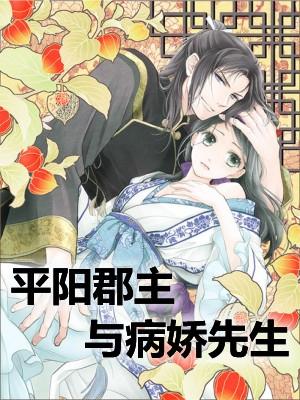 赵敏敏魏行止古言