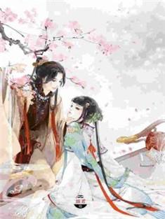 杜芊芊容宣西海公主