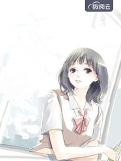 离婚后一别两宽各生欢喜