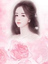 任太太又见面了 乔荞任远