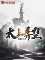 太上太皇