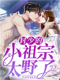 诸天至尊之仙剑问情中演员