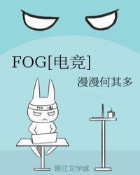 录音为证余邃时洛