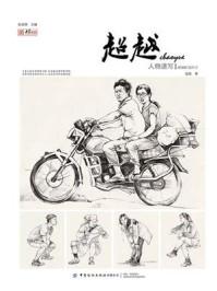 赵浪秦始皇笔趣阁在线阅读