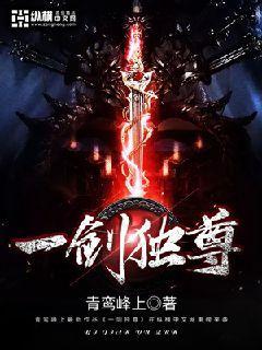 叶玄叶灵全文免费阅读txt笔趣阁