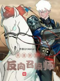 英雄联盟不显示召唤师名字