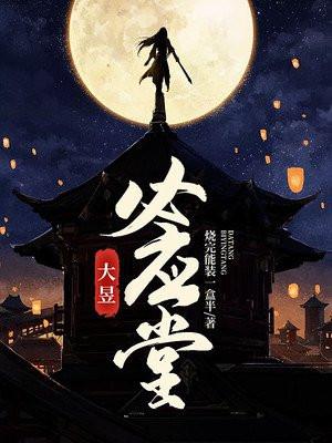 必应官方网站入口