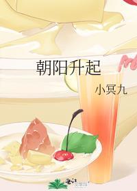 朝阳升起唯美图片