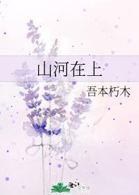 被人当傻子骗