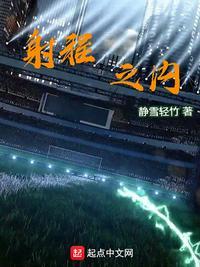 当量大小是正义