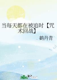 穿越成大夏皇子有系统全文免费阅读