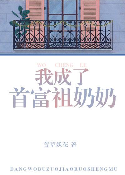 绝世战神叶轩秦子言免费阅读全文