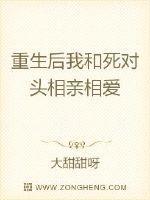 顶流和影帝