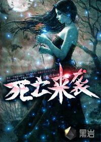 死亡诗社影评