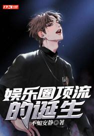 泰国娱乐圈男顶流是谁