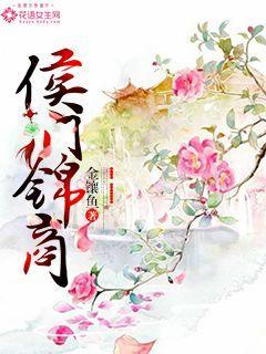 无上神王孟凡和女帝第几章
