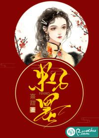 粉墨眉和轻氧眉哪个好