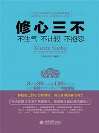 活成自我什么意思