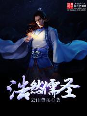儒家的浩然正气是什么