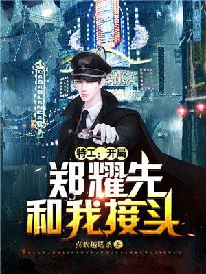 姜灿