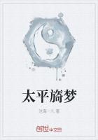 我曹家长子大汉