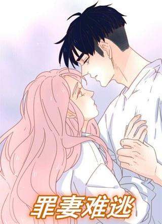 这个才是我妈咪!