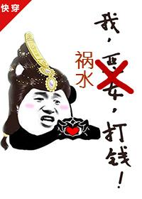 秘密关系 韩国电影