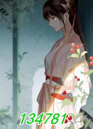 1347818是哪里的号码