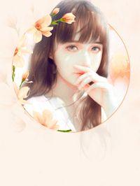 楚照薄时衍免费阅读