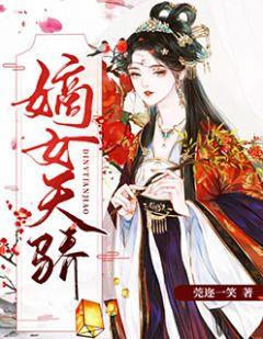 梁暮烟沈廷韫重生文