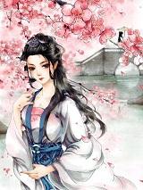 三生石下大欢演唱