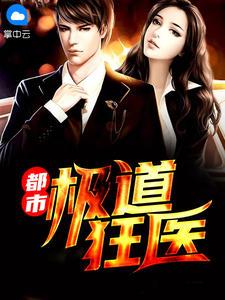 高新一中袁梦瑶