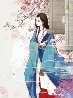 盖世神医秦昊免费