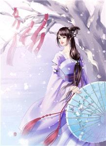 苟命临秀川莫亦剑