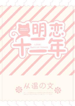 明弘治十二年