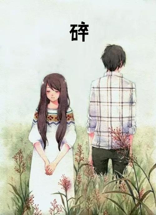 碎银子属于哪种茶