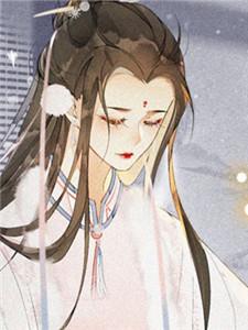 女主是林秀秀的