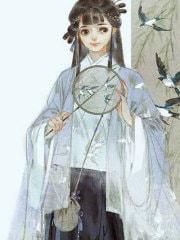 沈长歌慕珩锦衣卫免费阅读笔趣阁