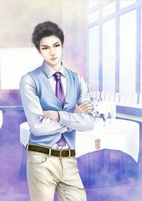 开局和老婆离婚txt