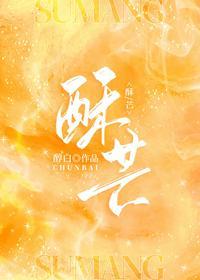 听见没有警卫员叫军需处长跑步过来批注