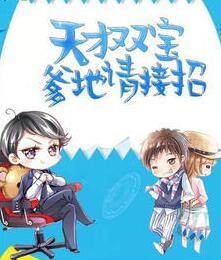 颜可名字是什么意思