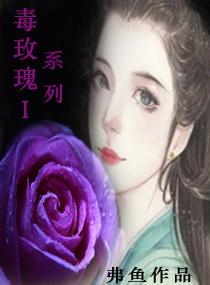 陈东航天员现在什么军衔