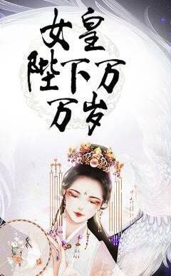 君历衍宋宁宁免费说