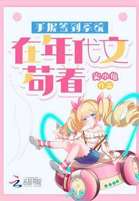 重生六零之交易空间