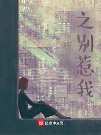 四合院别惹我我只想当闲鱼百度