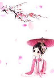 凌久泽苏熙免费阅读婚后心动最新章节无弹窗4014