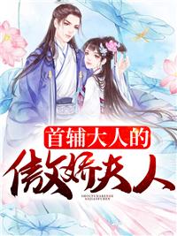 秦九月江谨言的名字