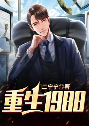 江宁区东山街道